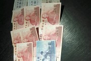 台币8千是人民币多少(台币8800是人民币多少)