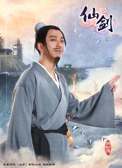 谭群钊(谭群钊 丰厚资本)