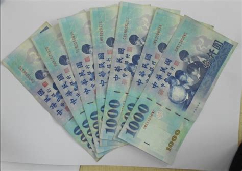 泰元100对人民币(100泰元等于多少人民币)