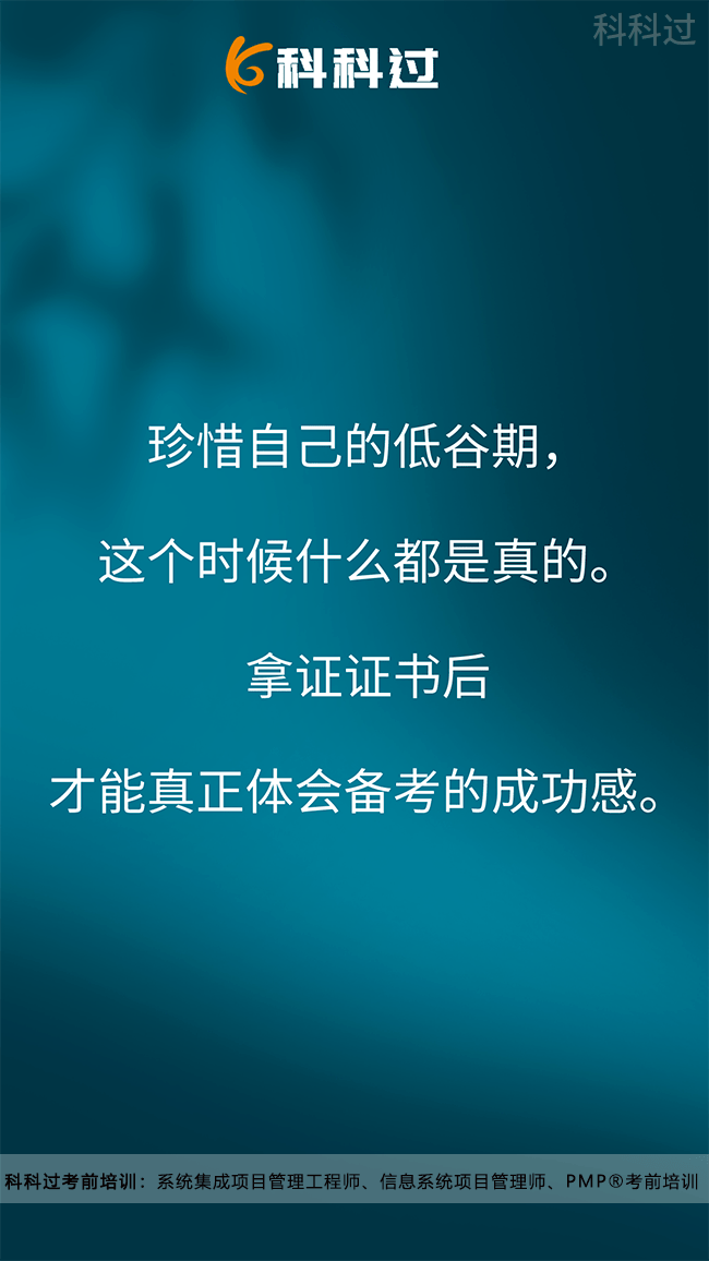 什么是真的(什么是真的什么是假的没什么好执着)
