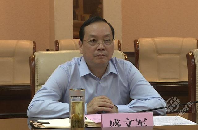 盛文军(盛文军律师事务所)