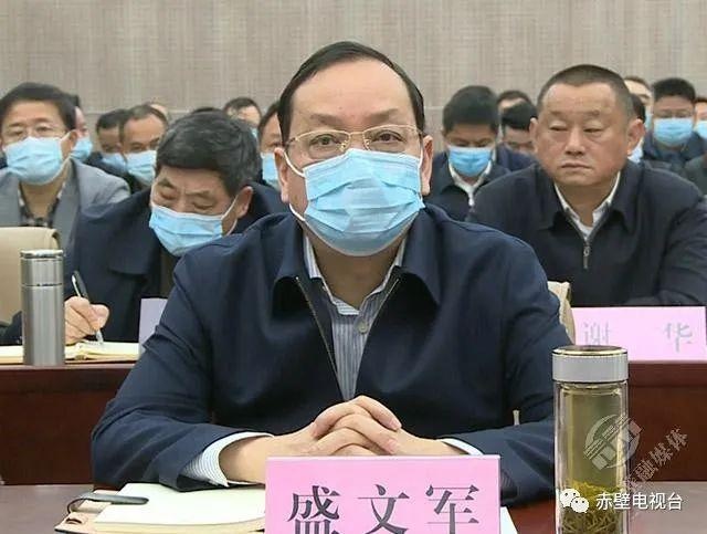 盛文军(盛文军律师事务所)