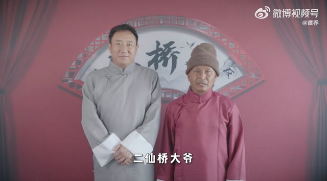 谭警官二仙桥(谭警官二仙桥视频)