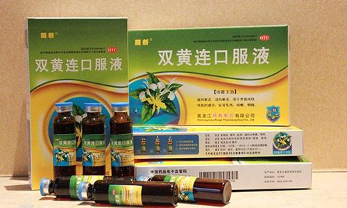 双黄连闹剧(双黄连事件始末)