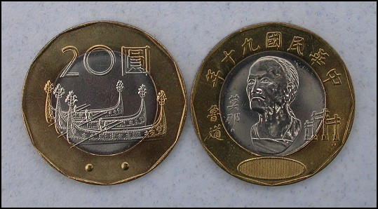 台湾折算人民币(台湾折算人民币汇率)
