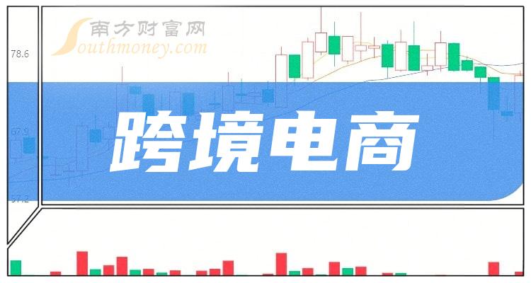 太平鸟股票(太平鸟股票股吧)