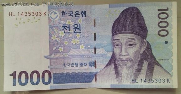 十八万韩币兑换人民币(朝币5000兑换人民币)
