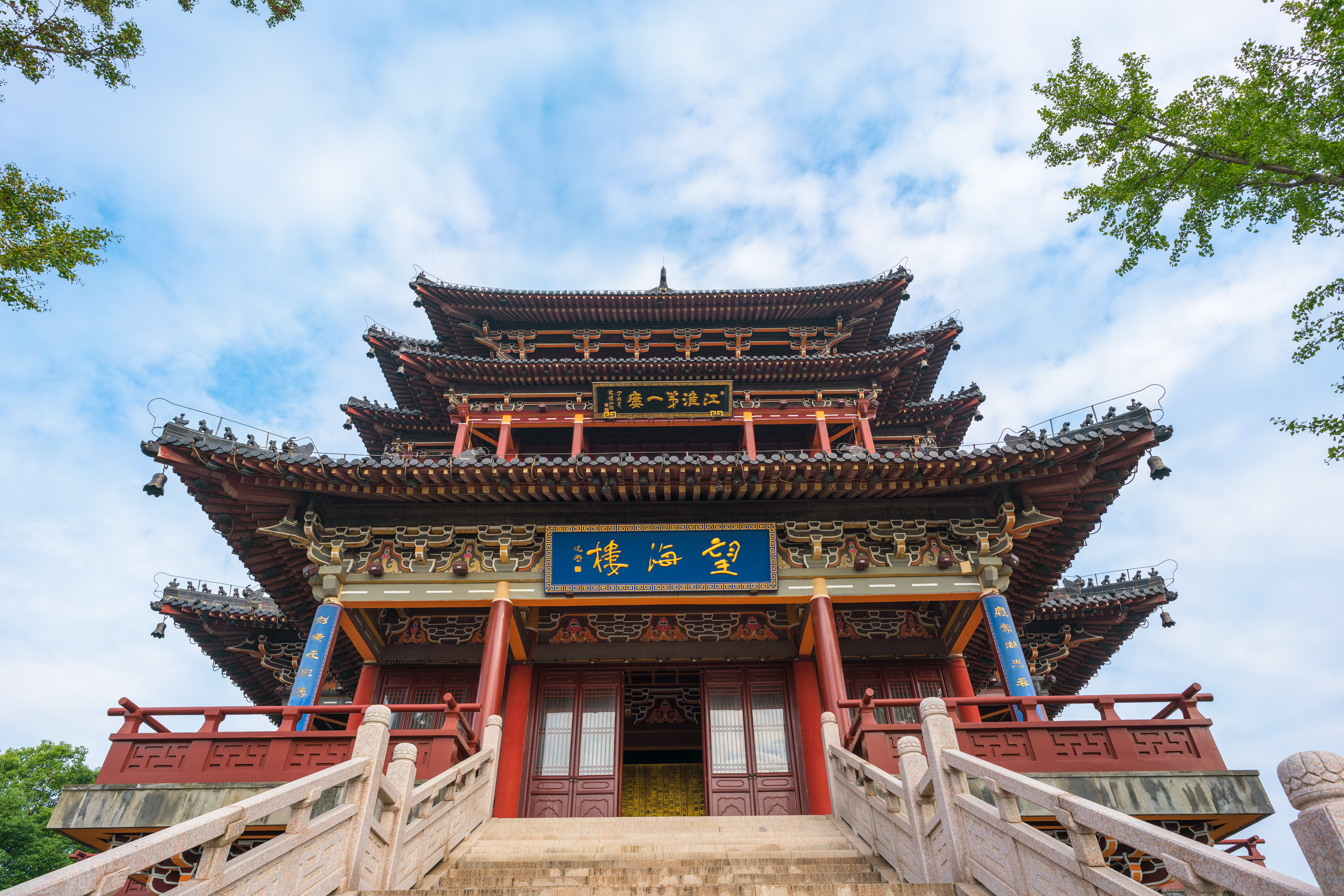 泰洲(泰州市是哪个省的)