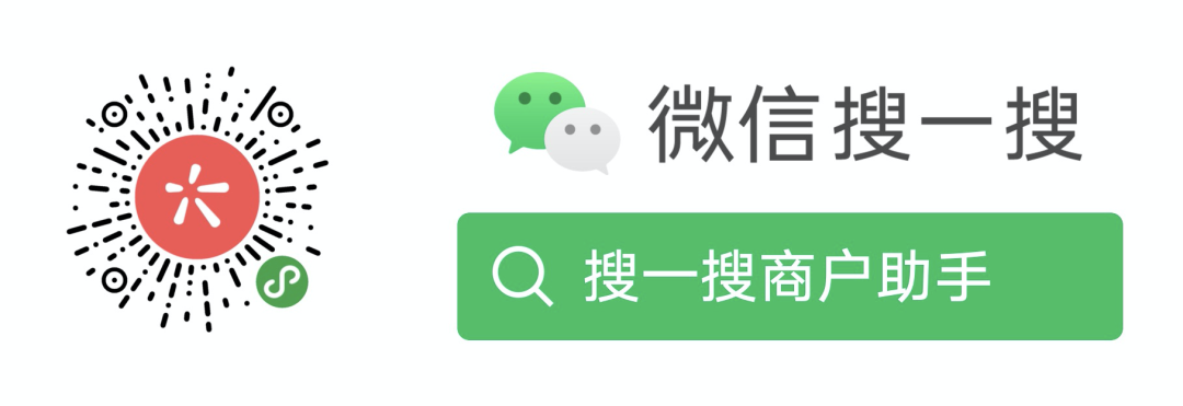 搜(搜狗搜索)