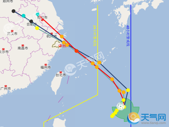 台风路径图实时发布(5号台风路径图实时发布)