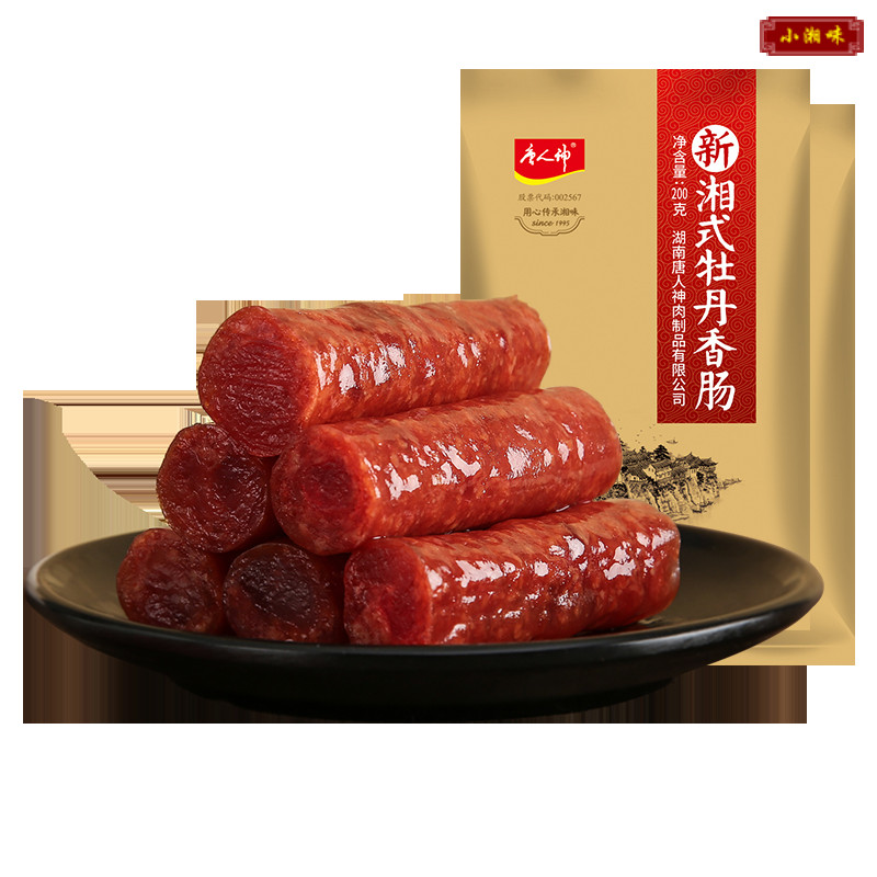 唐人神(唐人神股票)