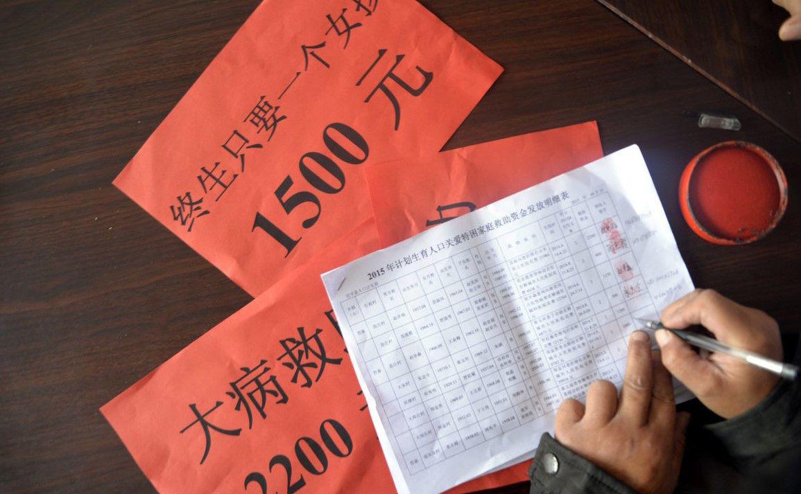 生活补贴(生活补贴和购房补贴冲突吗)