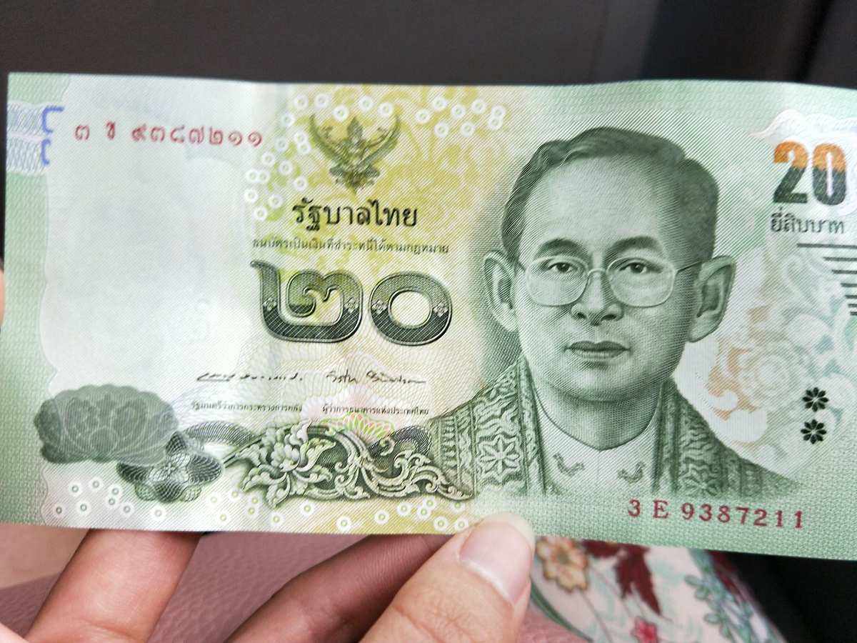 泰铢换人民币的地方(在泰国泰铢换人民币哪里可以换)