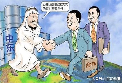 石油定价权(石油定价权在美国芝加哥期货市场吗)