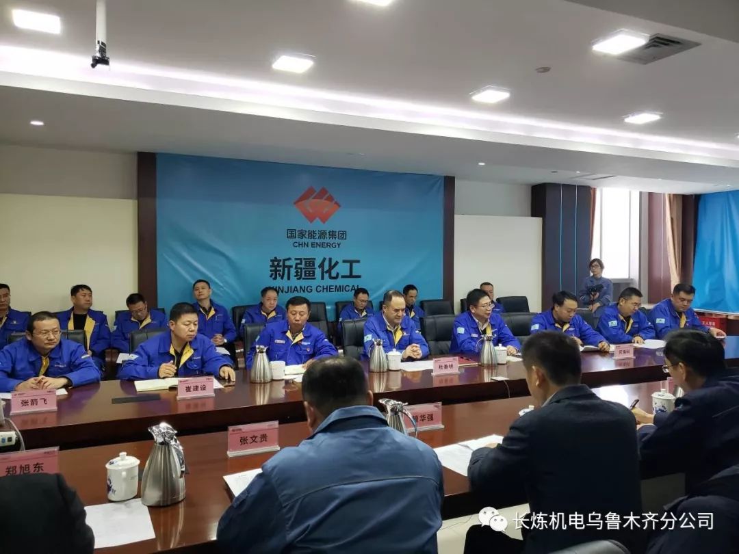 神华期货官网(神华期货交易软件下载)