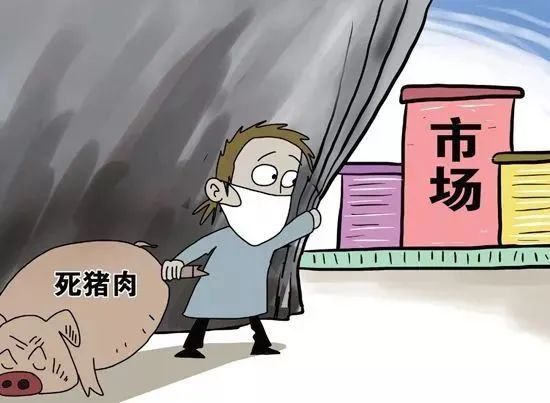 收购人(收购人参联系方式)