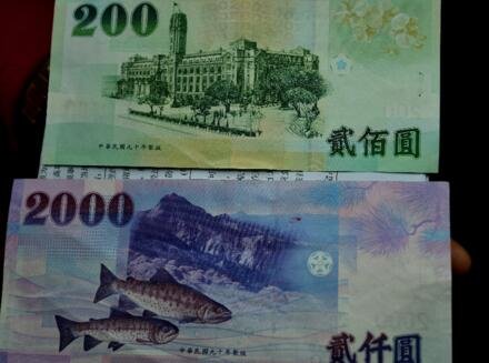 台币对人民币100(台币对人民币汇率走势图)