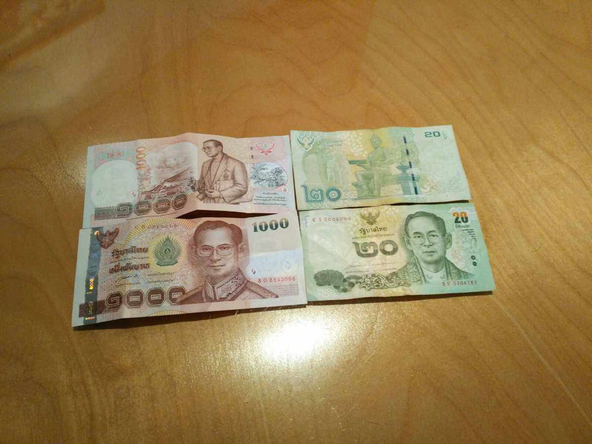 泰铢20元值多少人民币(twentykyats20兑人民币)