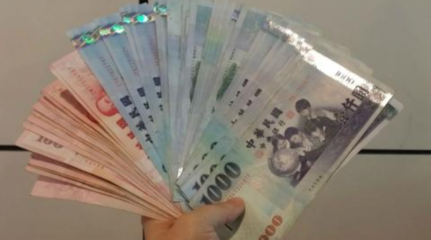 台币106多少人民币(台湾100元折合人民币)