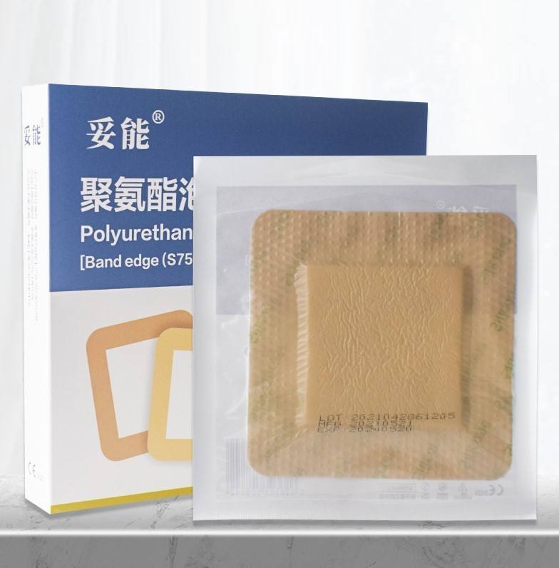 舒爱(舒爱华)
