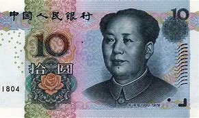 十块人民币换多少美币(十欧元可以换多少人民币)
