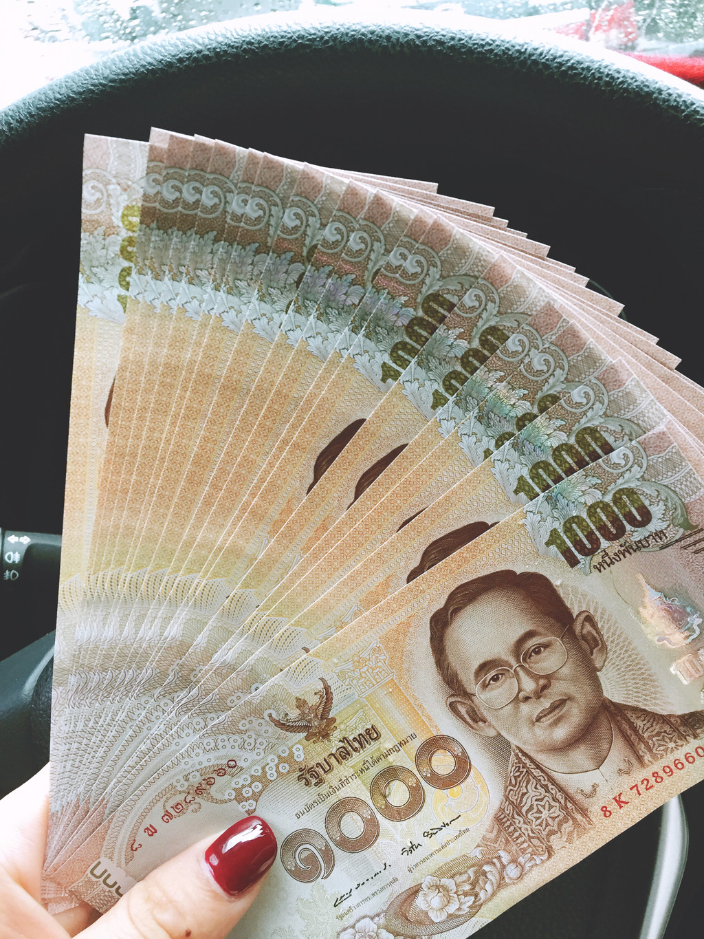 泰铢换人民币的公式(泰铢兑换人民币计算器)