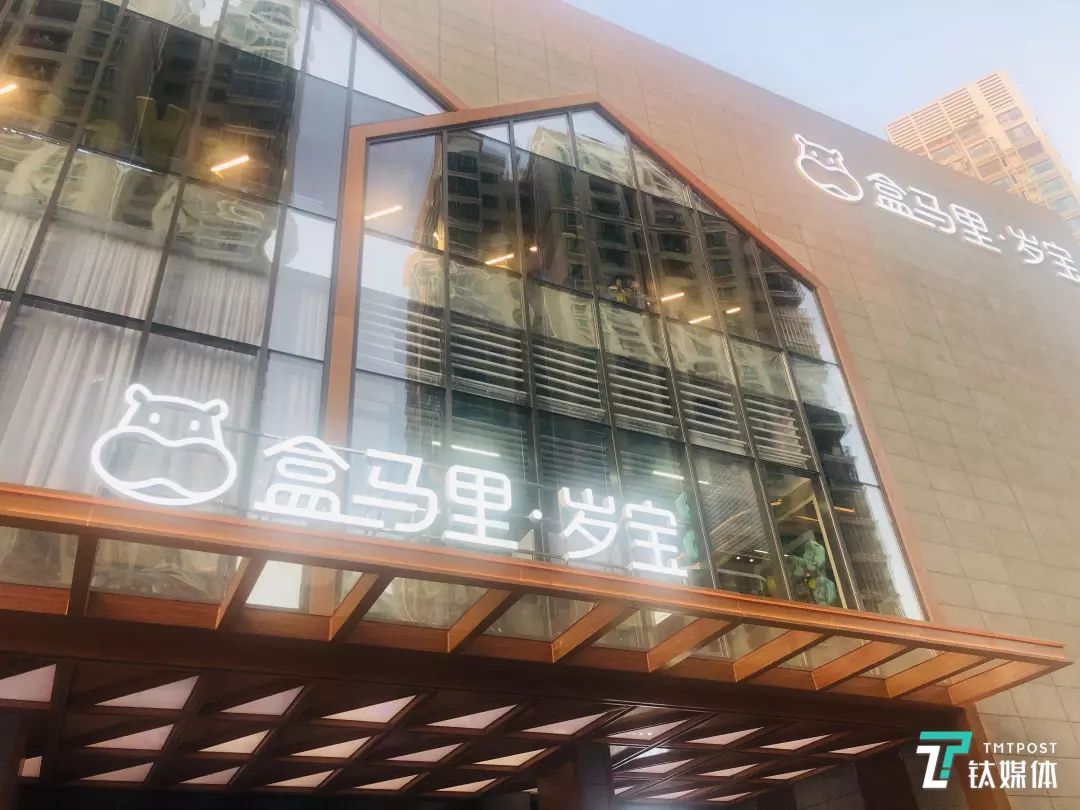岁宝百货(岁宝百货招商部电话)