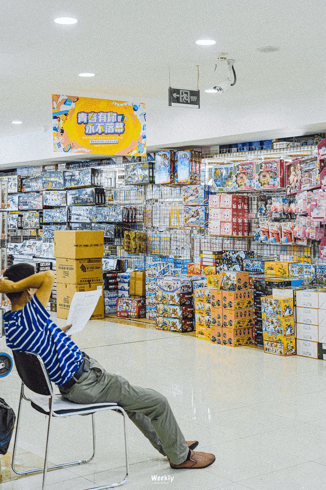 笋岗仓库(笋岗仓库文具批发市场几点关门)