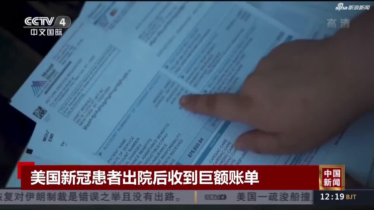 收到境外人民币限额(收到境外人民币限额怎么办)