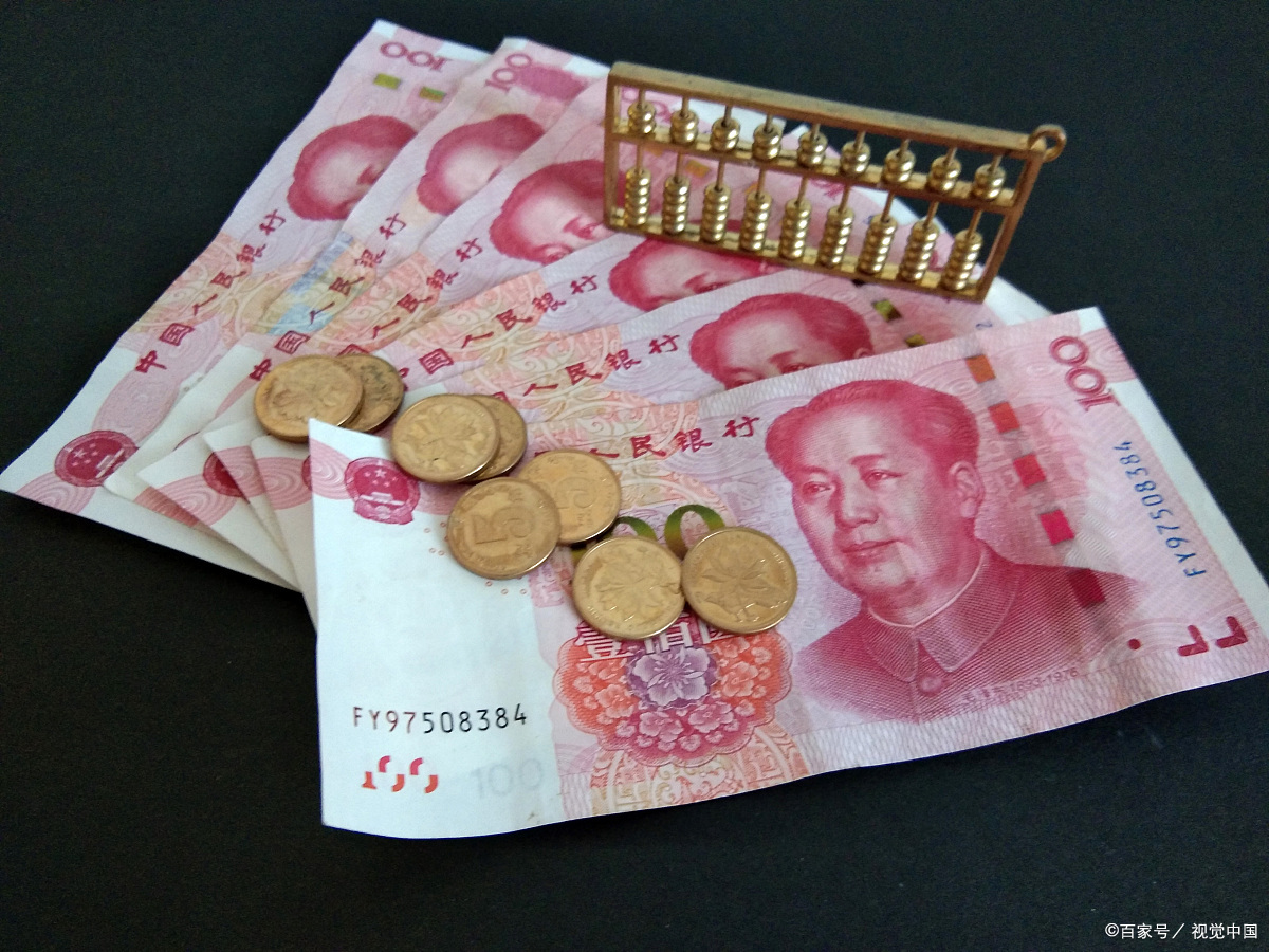 升值贬值计算人民币(怎么计算美元的升值和人民币的贬值)