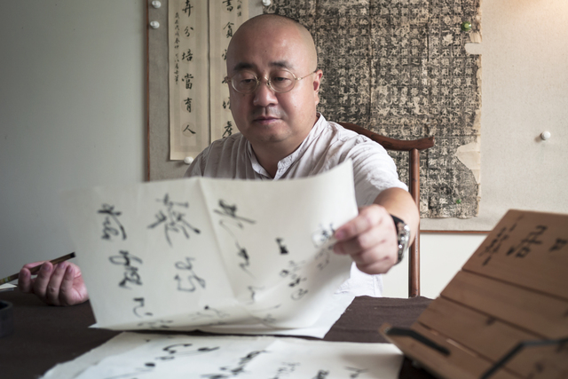 陶钧(陶钧文思,贵在虚静,疏瀹五藏,澡雪精神)