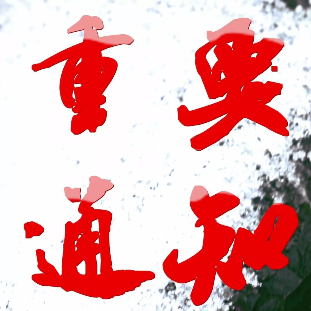 顺延(顺延一个月是什么意思)
