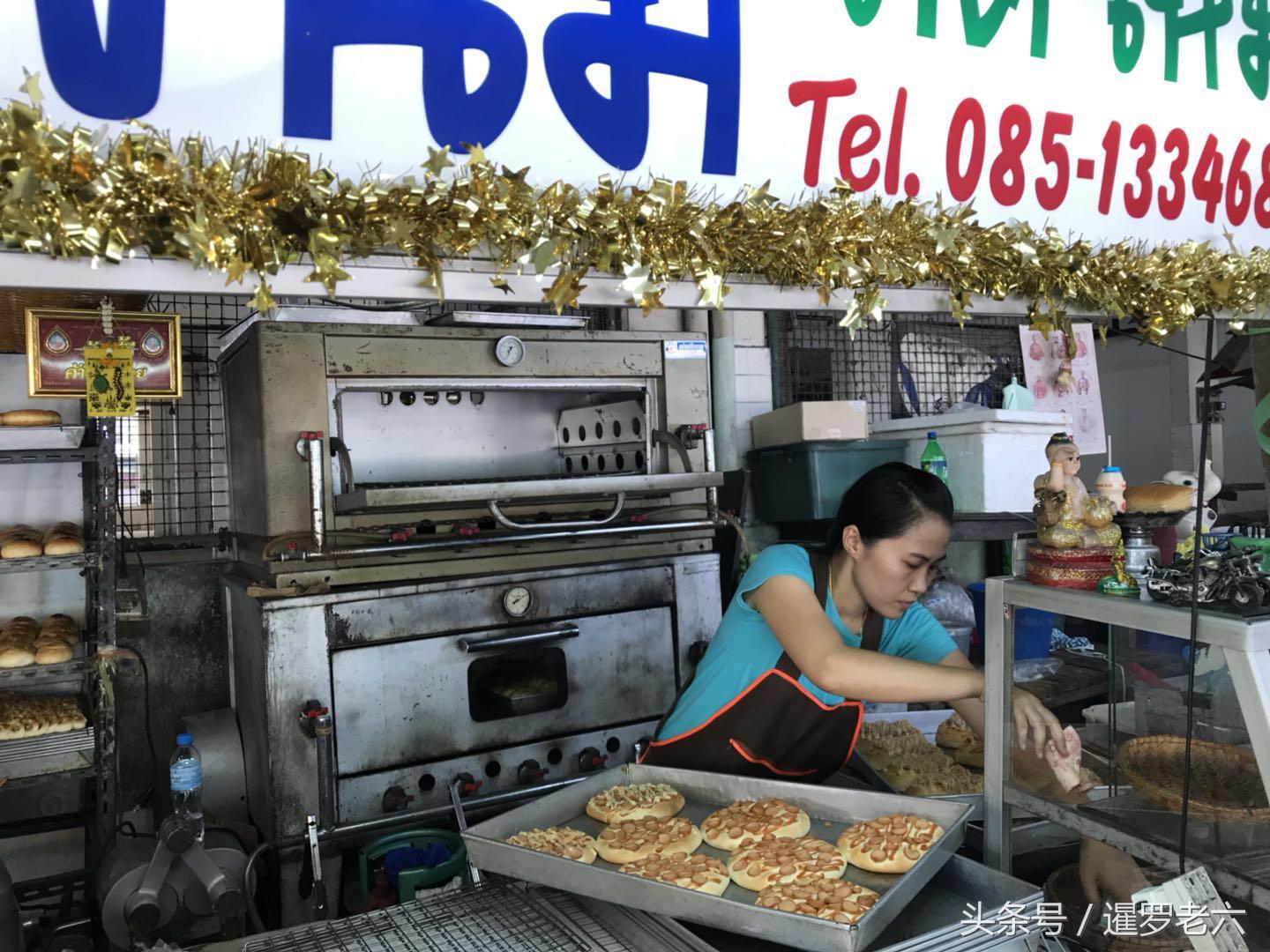 泰国人民币多少钱啊(泰国人民币是什么样子)