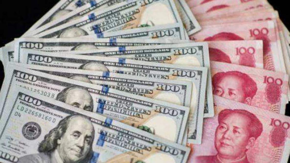 十六美金等于多少人民币(十六美金等于多少人民币汇率)