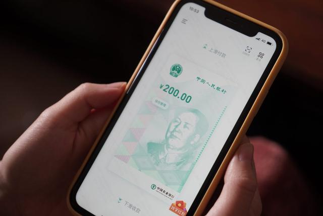 数字人民币如何替代美元(数字人民币能挑战美元霸权吗)