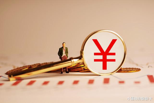 包含什么是人民币汇率的双锚的词条