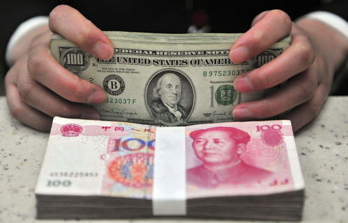 十九美金折合人民币多少钱(十九美金折合人民币多少钱一个)