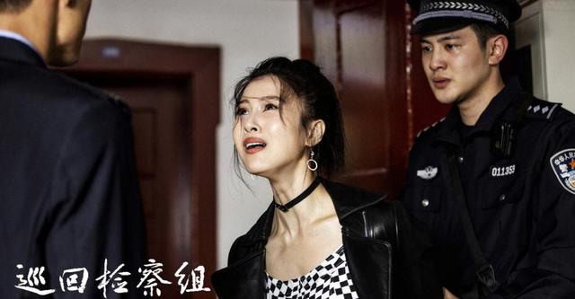 她的罪(她的罪恶滔天前置任务)