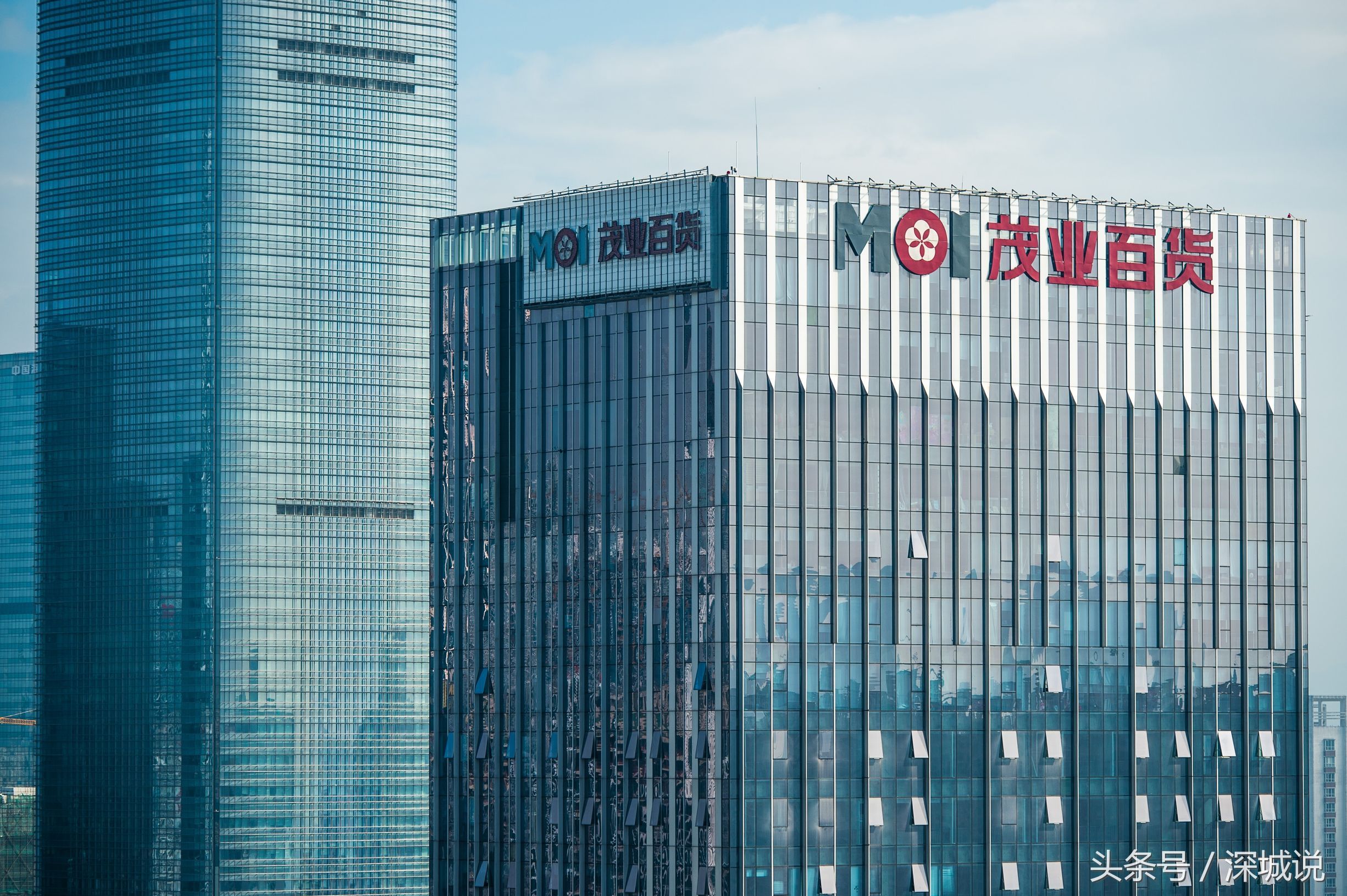深圳茂业百货(深圳茂业百货在哪里)