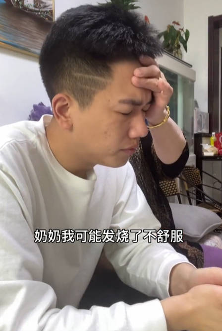 唐痘痘(唐痘痘爷爷奶奶怎么样了)