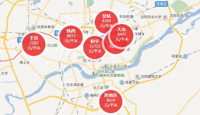 沈阳的房价(沈阳的房价2023未来趋势)
