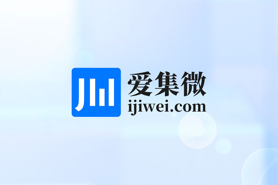 思瑞浦微电子(思瑞浦微电子科技怎么样)