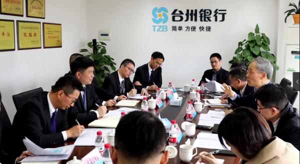 台州银行官网(台州银行客服电话24小时人工服)