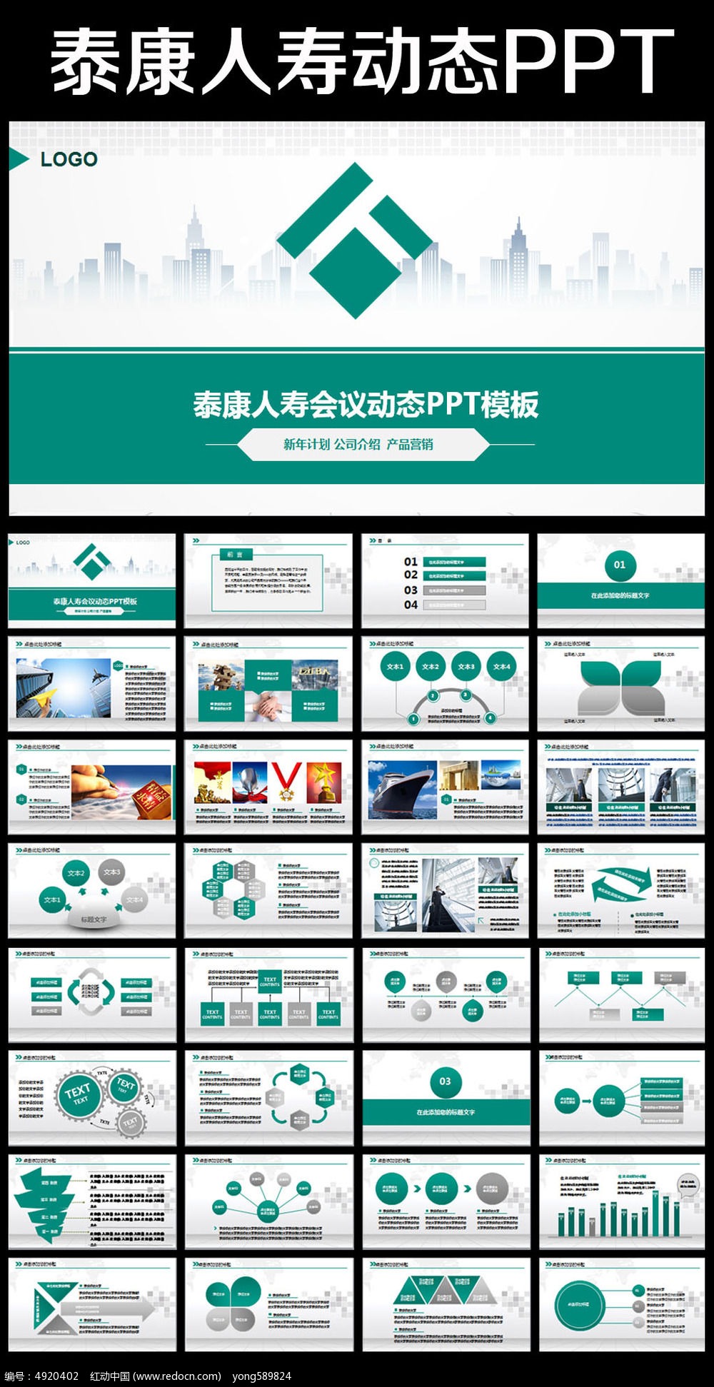 泰康人寿保险公司(车险买哪家保险公司的比较好)