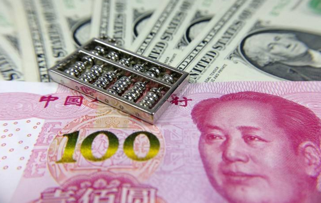 四十六万美元合多少人民币的简单介绍