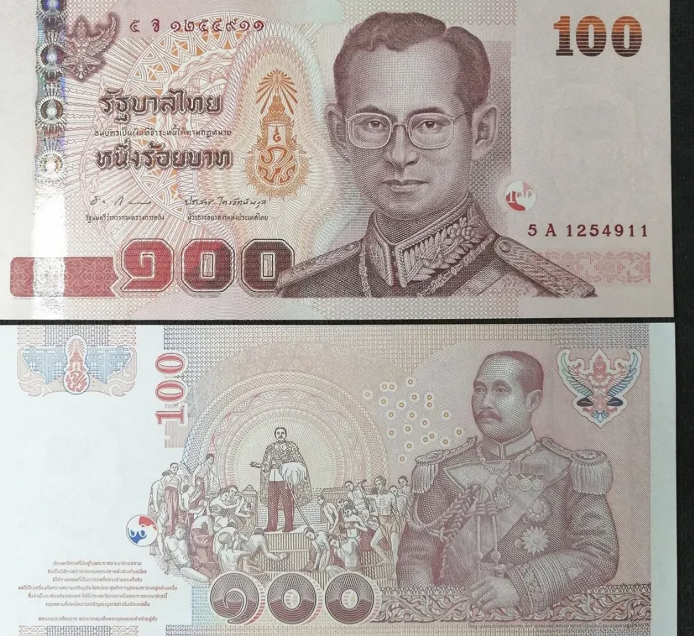 泰国转化人民币(泰国转人民币汇率)