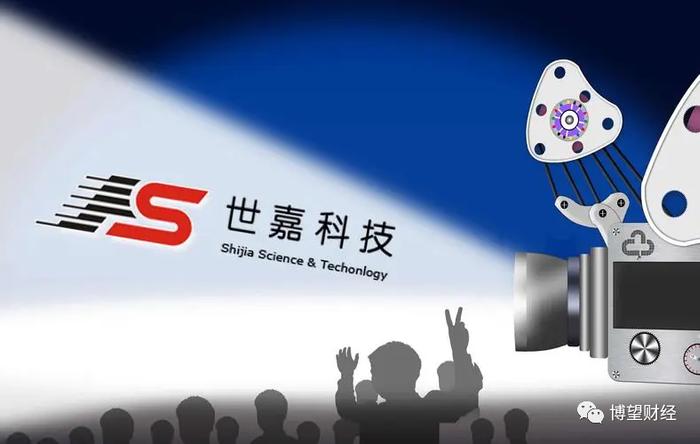 世嘉科技股票(世嘉科技股票历史交易数据)