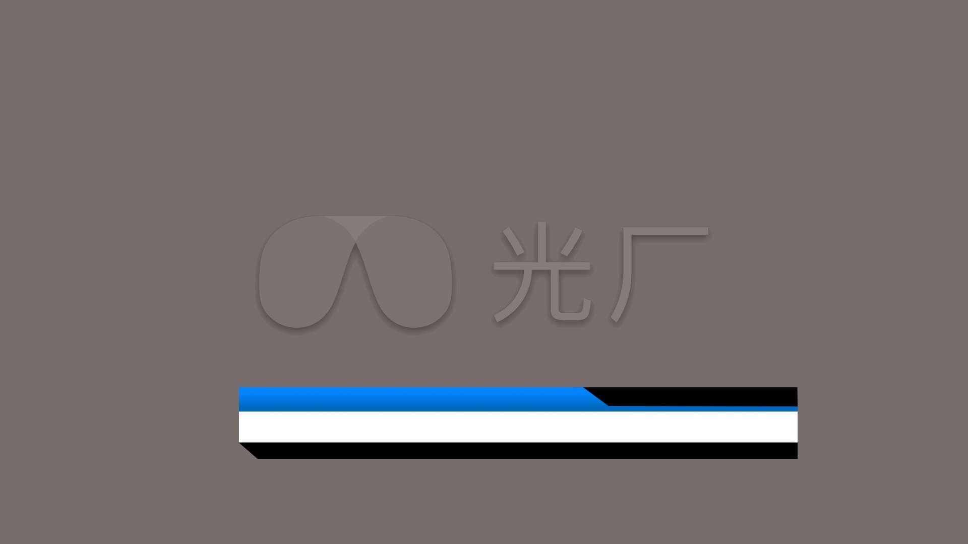 视频新闻(视频新闻的特点)