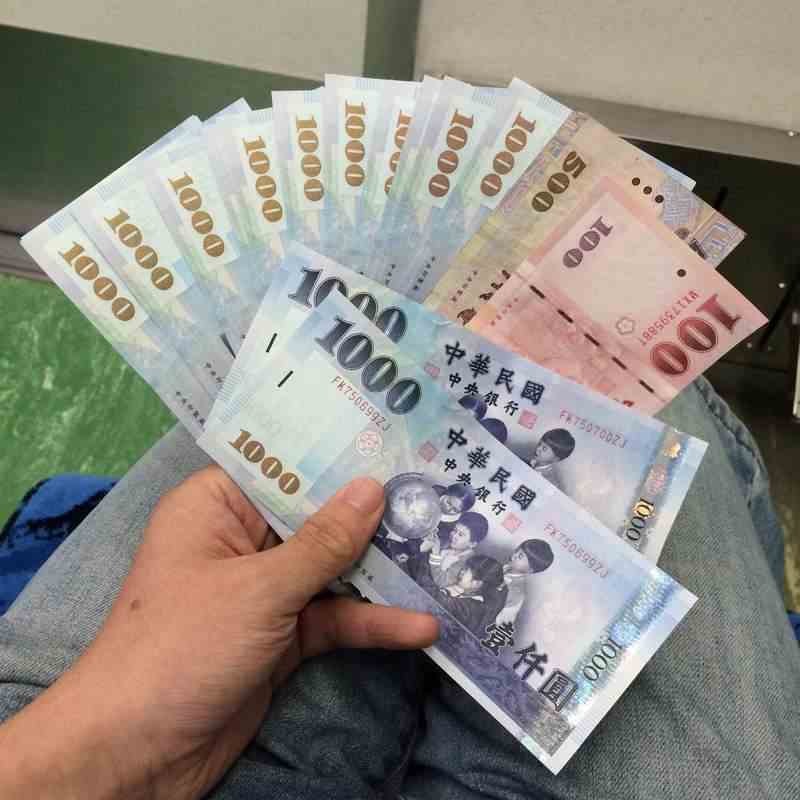 台币已不能兑换人民币(台币已不能兑换人民币了)