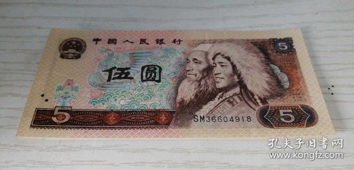 塔卡5是人民币多少人民币(塔卡换人民币汇率是多少)